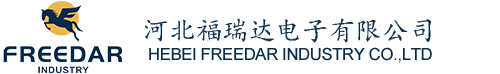 HEBEI FREEDAR INDUSTRY CO.,LTD